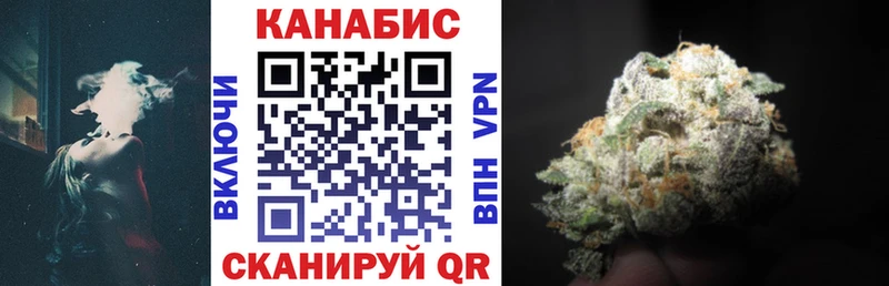 Виды наркоты Коммунар МАРИХУАНА  АМФЕТАМИН  ГАШИШ  Меф  КОКАИН  A-PVP 