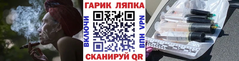 сколько стоит  Коммунар  ГАШ гарик 