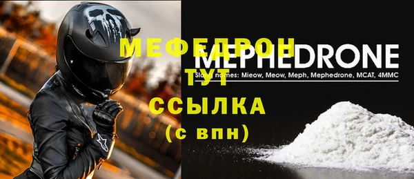 скорость Покров