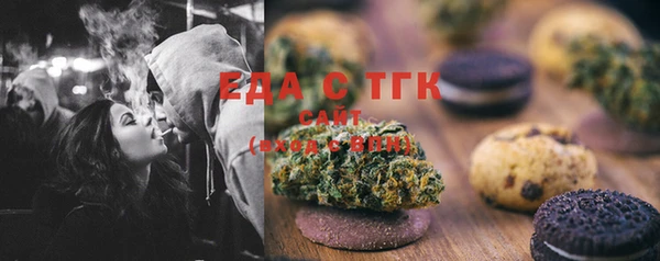 экстази Приозерск
