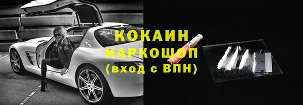 СК Бугульма