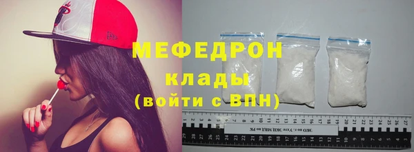 СК Бугульма