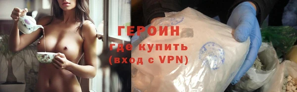 прущая мука Покачи