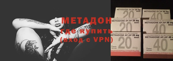 шишки Бородино