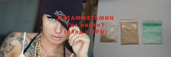 СК Бугульма