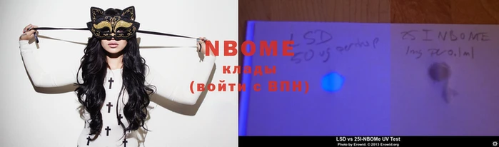 СК Бугульма