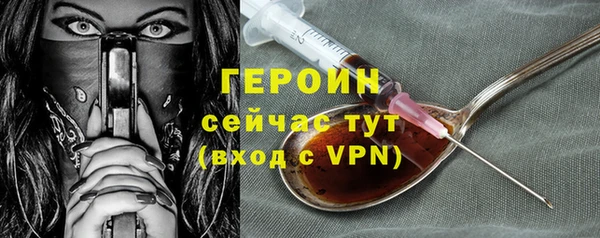 СК Бугульма
