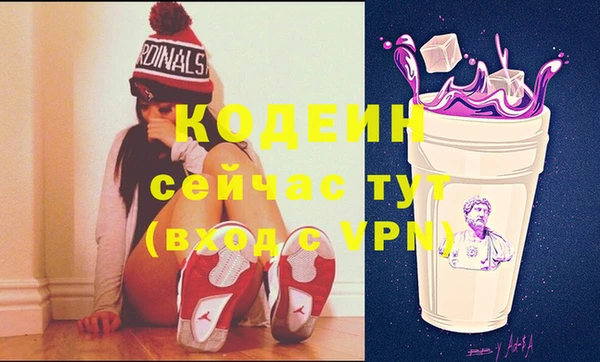 СК Бугульма