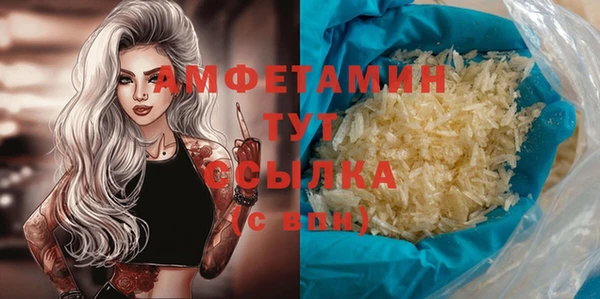 СК Бугульма