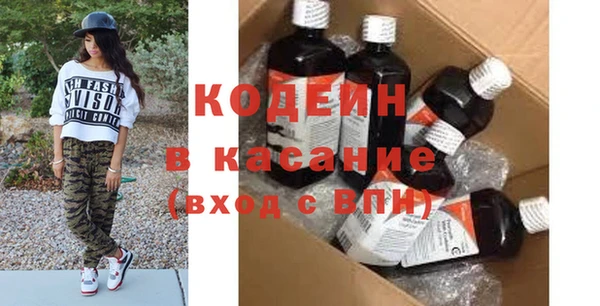 прущая мука Покачи