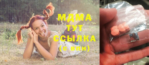 мдпв Покровск