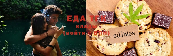 СК Бугульма