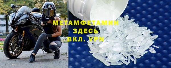 СК Бугульма
