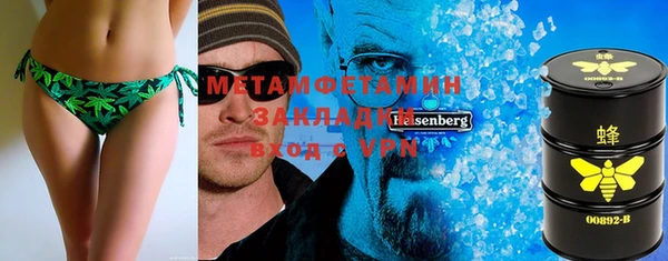 СК Бугульма