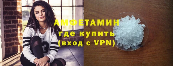 СК Бугульма